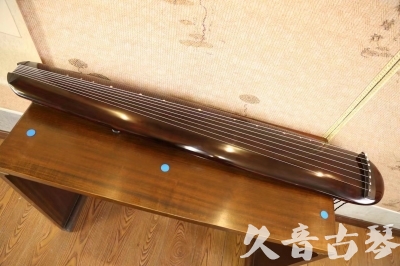 云林县●久音古琴  ●今日推荐  20230602[高级精品演奏混沌式]