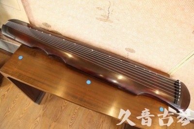 云林县●久音古琴  ●今日推荐  20230602[顶级演奏伏羲]