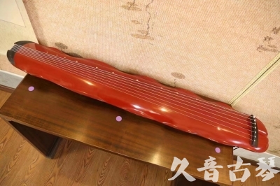 云林县●久音古琴  ●典藏系列 20230605 [红洒金蕉叶]（升级必选）