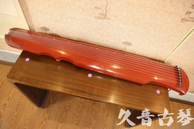 云林县●久音古琴  ●典藏系列  20230608[红洒金伏羲]