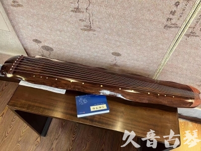云林县●久音古琴  ●今日推荐  20230713【冰丝断纹蕉叶】