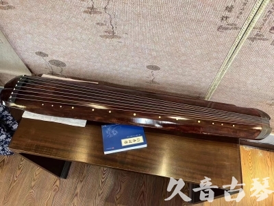 云林县●久音古琴  ●今日推荐  20230719【收藏级断纹小蕉叶】