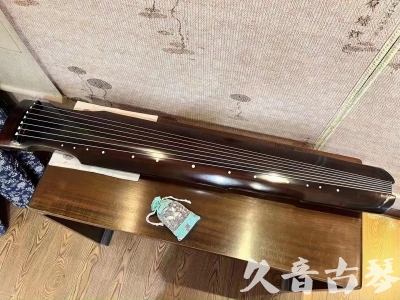 云林县●久音古琴  ●今日推荐 20230724 [高级演奏仲尼式]