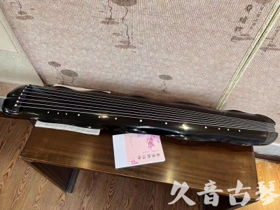 云林县●久音古琴  ●今日推荐20230726  [收藏级蕉叶式]（老师必选）