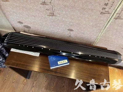 云林县●久音古琴  ●今日推荐20230808  [顶级演奏蕉叶式]（老师必选）