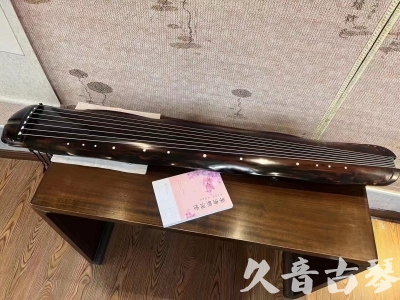 云林县●久音古琴  ●今日推荐20230811  [收藏级蕉叶式]（老师必选）