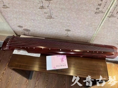 云林县●久音古琴  ●今日推荐  20230811[收藏级仲尼式]（升级必选）