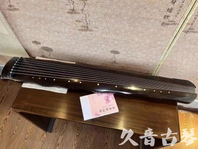 云林县●久音古琴  ●典藏系列20230819  [收藏级竹节]