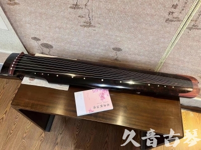 云林县●久音古琴  ●臻品推荐  20230921[犀牛皮纹仲尼式]
