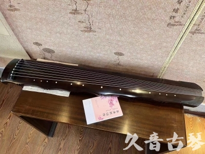 云林县●久音古琴  ●典藏系列20230927 [收藏级竹节]