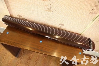 云林县●久音古琴  ●今日推荐20231123  [高级精品演奏混沌式]