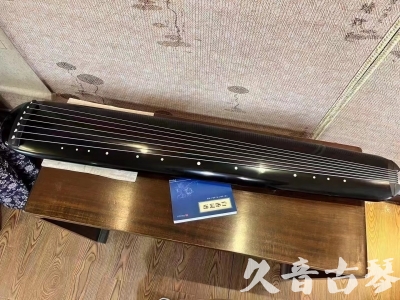 云林县●久音古琴  ●今日推荐 20231218 [高级精品演奏混沌式]
