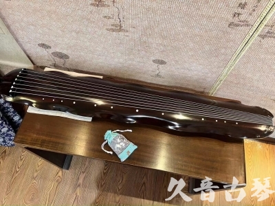 云林县●久音古琴  ●今日推荐20240104  [高级演奏蕉叶]