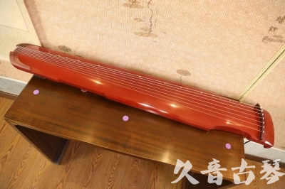 云林县●久音古琴  ●典藏系列 20240104[红洒金仲尼式]