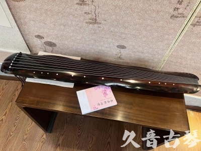 云林县●久音古琴 ●今日推荐 [收藏级蕉叶式]20240111（老师必选）