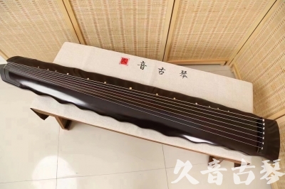云林县●久音古琴  ●今日推荐20240226  [高级演奏级落霞]