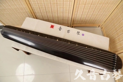云林县●久音古琴  ●今日推荐  20240507[收藏级混沌式]