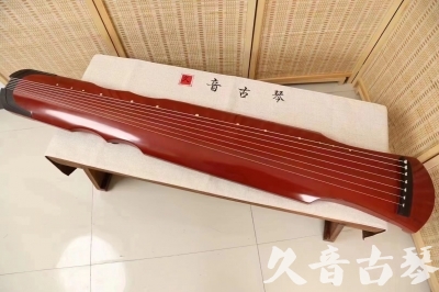 云林县●久音古琴  ●典藏系列20240611  [红洒金伏羲]