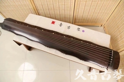 云林县●久音古琴  ●典藏系列  20240706收藏级竹节]