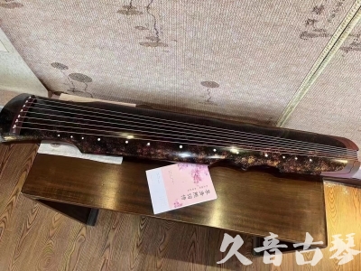 云林县●久音古琴  ●臻品推荐20240807  [犀牛皮纹伏羲]