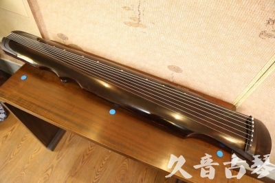 云林县●久音古琴  ●今日推荐 20240828 [顶级演奏伏羲]