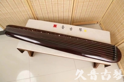 云林县●久音古琴  ●今日推荐 20240829 [高级精品演奏混沌式]