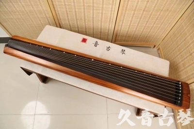 云林县●久音古琴  ●今日推荐  20240906[稀有枯木龙吟式]