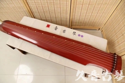 云林县●久音古琴  ●典藏系列20240918  [红洒金仲尼式]