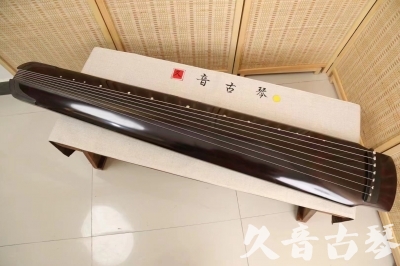 云林县●久音古琴 ●佳品推荐20240919[顶级演奏绿绮式]