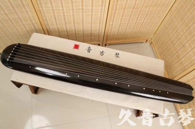 云林县●久音古琴  ●今日推荐 20240920 [精品演奏混沌式]